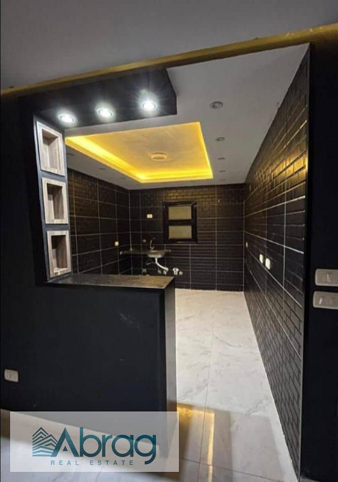 2 WhatsApp Image 2026-01-22 at 12.03. 00 PM (3). jpeg