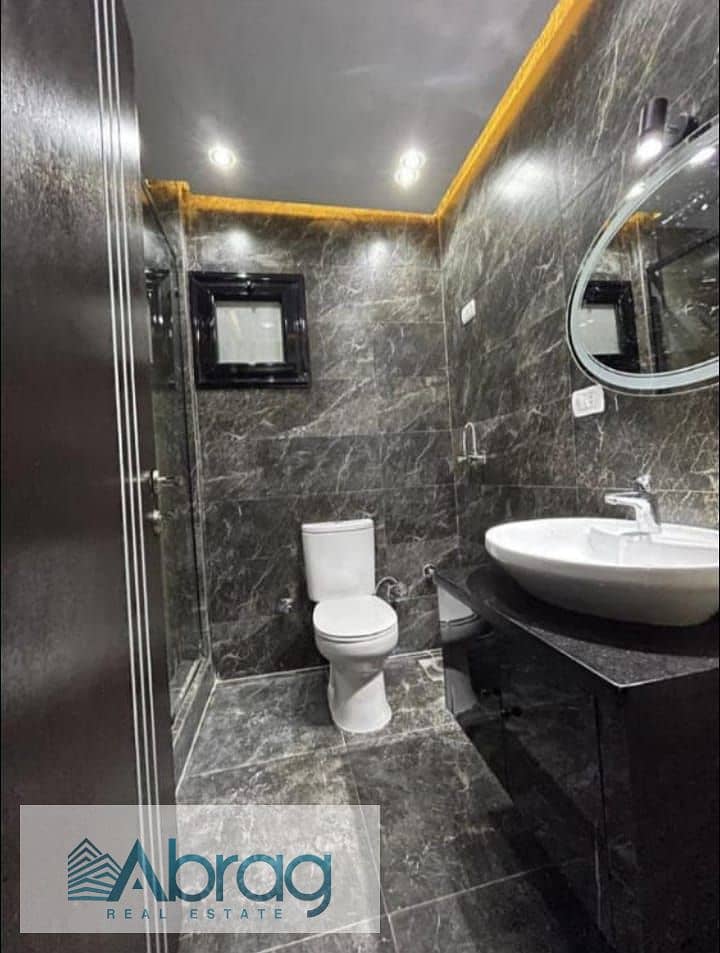 4 WhatsApp Image 2026-01-22 at 12.03. 00 PM (1). jpeg