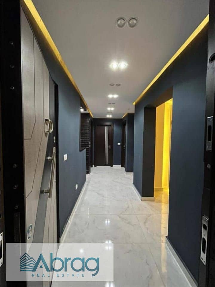 5 WhatsApp Image 2026-01-22 at 12.03. 00 PM. jpeg