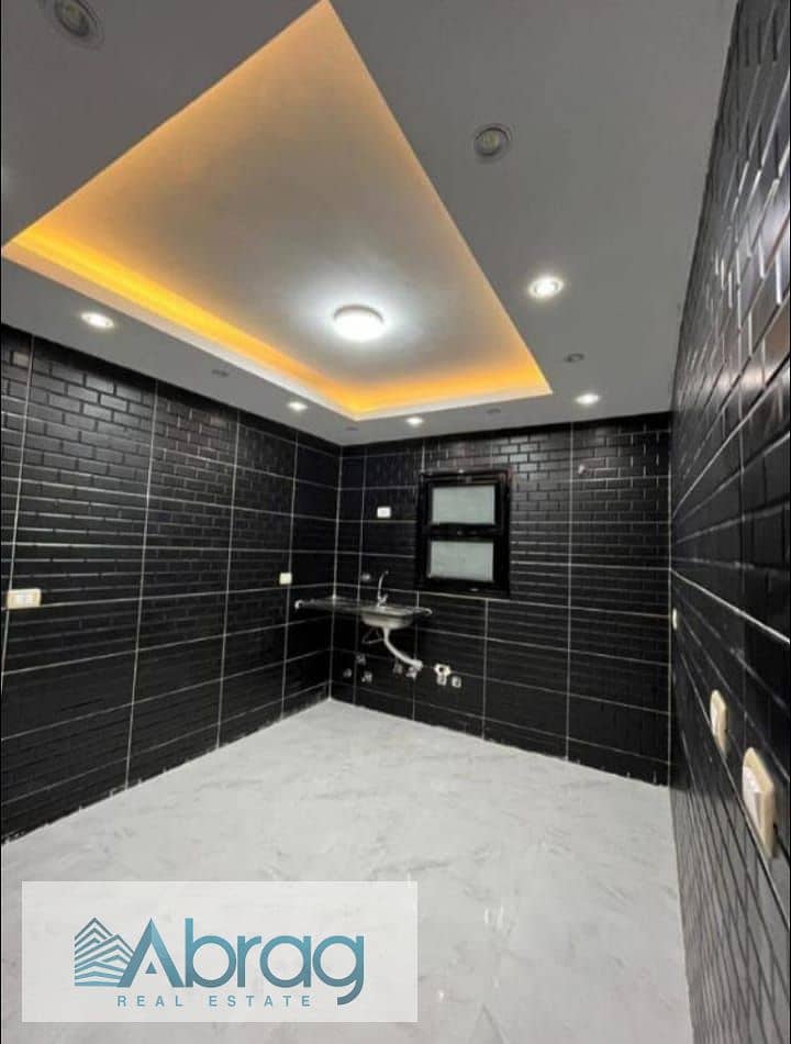 6 WhatsApp Image 2026-01-22 at 12.02. 59 PM (4). jpeg