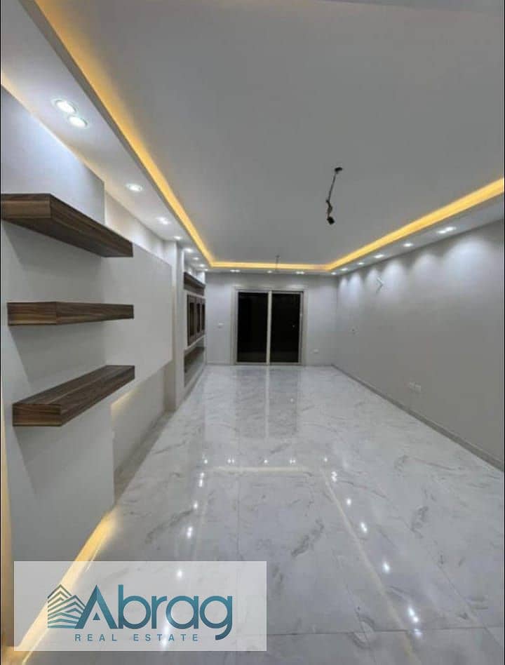 8 WhatsApp Image 2026-01-22 at 12.02. 59 PM (2). jpeg