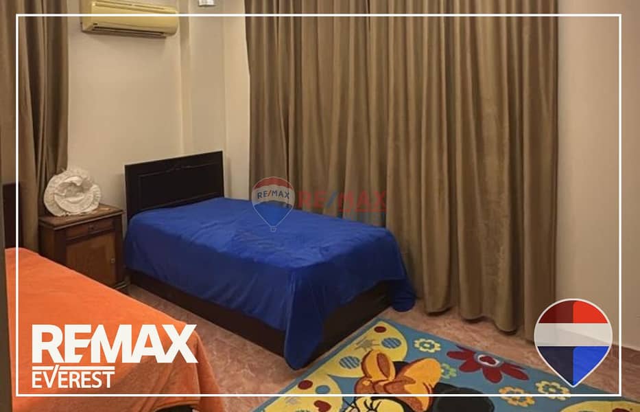 5 WhatsApp Image 2026-01-08 at 12.46. 54 PM. jpeg