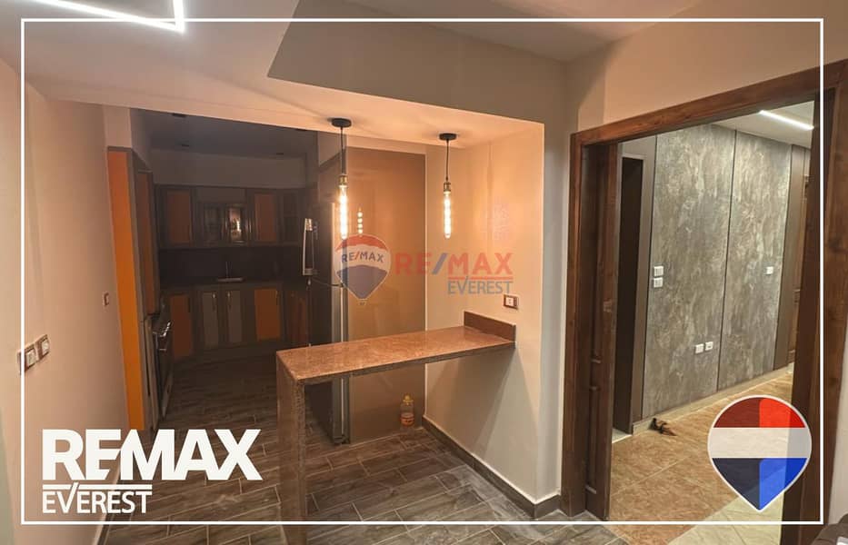 7 WhatsApp Image 2026-01-08 at 12.46. 55 PM. jpeg