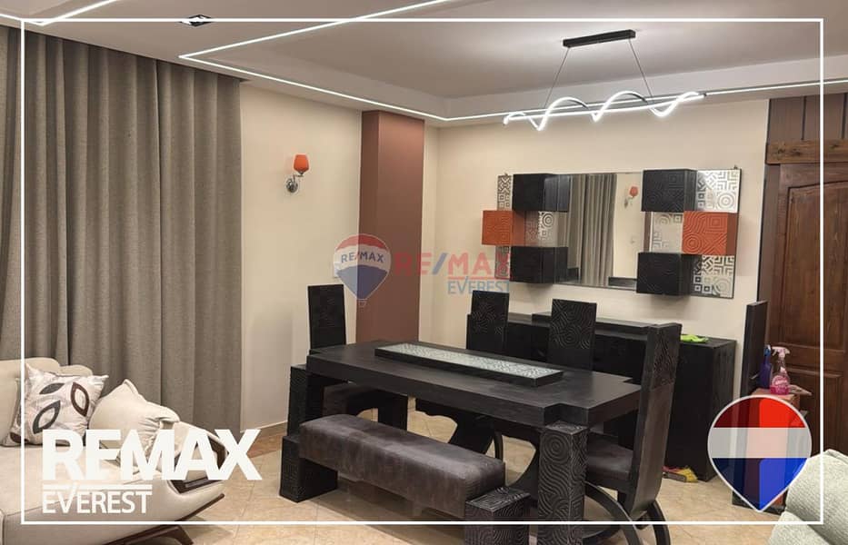 8 WhatsApp Image 2026-01-08 at 12.46. 56 PM (1). jpeg