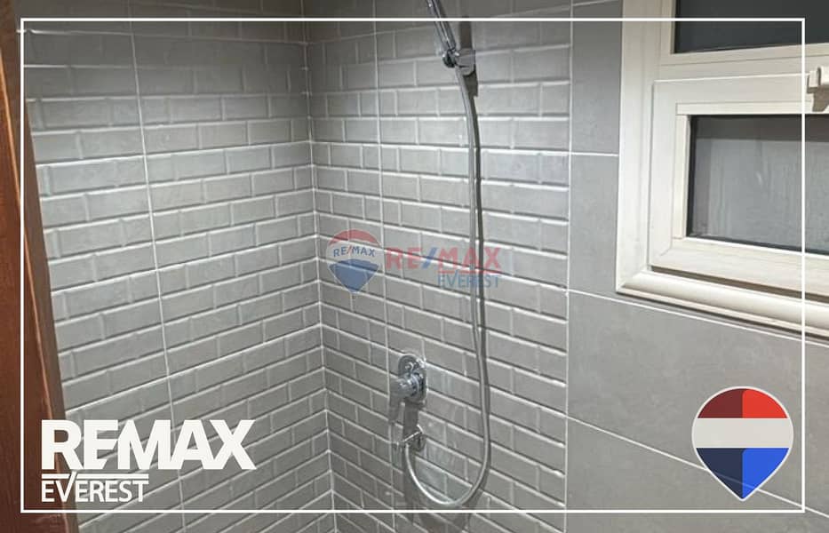 11 WhatsApp Image 2026-01-08 at 12.46. 54 PM (1). jpeg