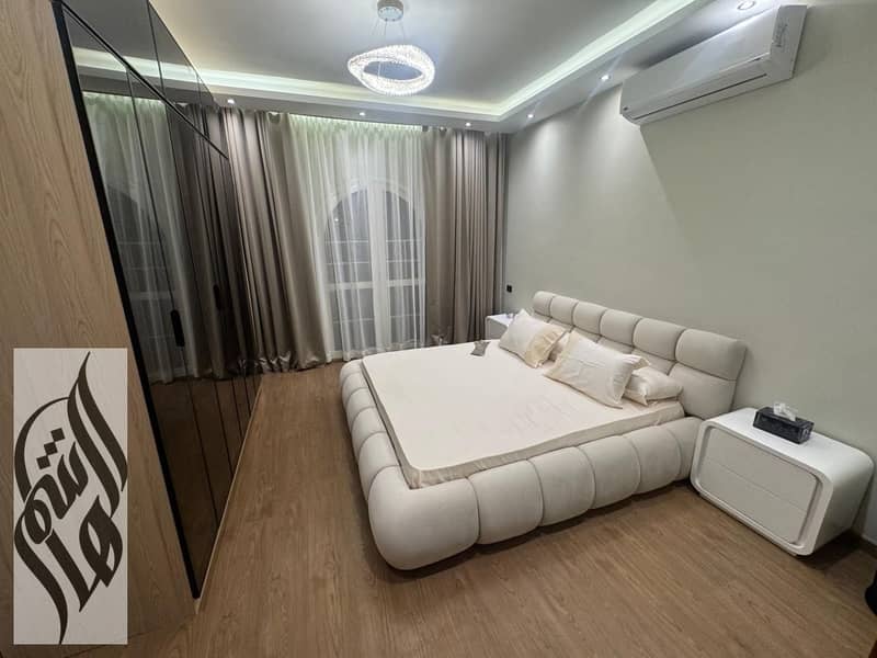 3 WhatsApp Image 2026-01-22 at 12.44. 52 PM. jpeg