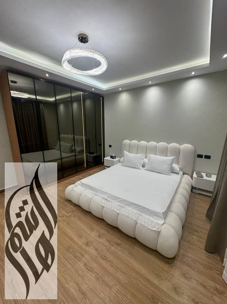 4 WhatsApp Image 2026-01-22 at 12.44. 53 PM (1). jpeg