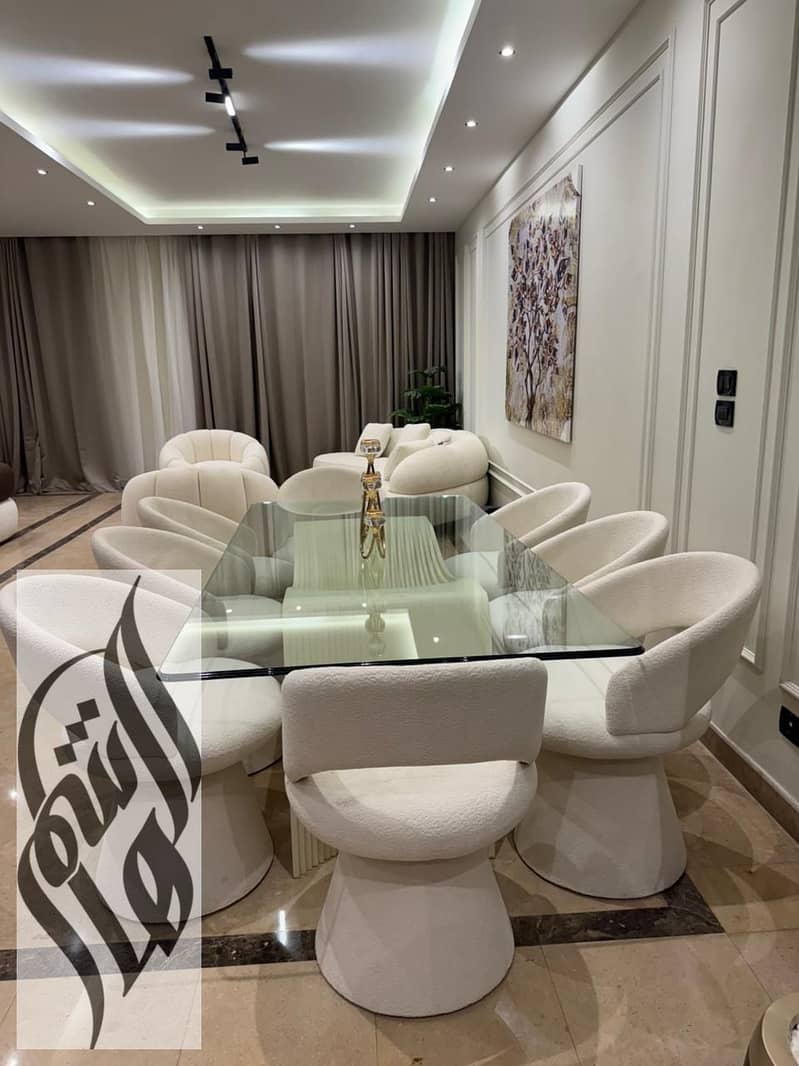 7 WhatsApp Image 2026-01-22 at 12.44. 54 PM (1). jpeg