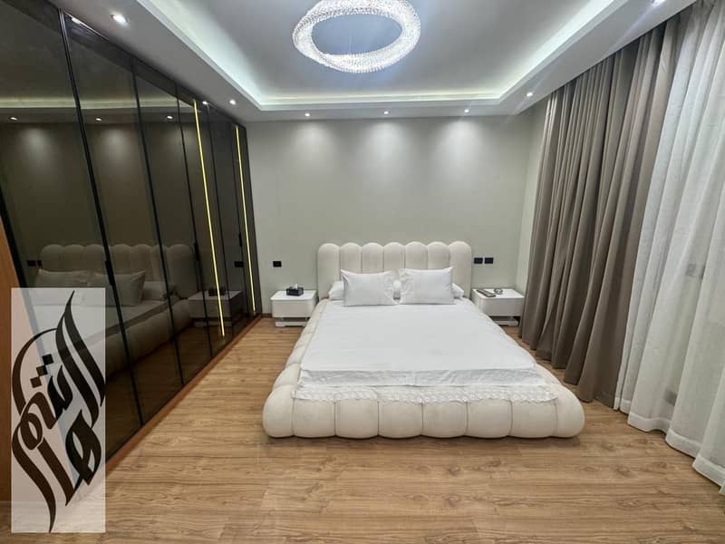 9 WhatsApp Image 2026-01-22 at 12.44. 55 PM (1). jpeg