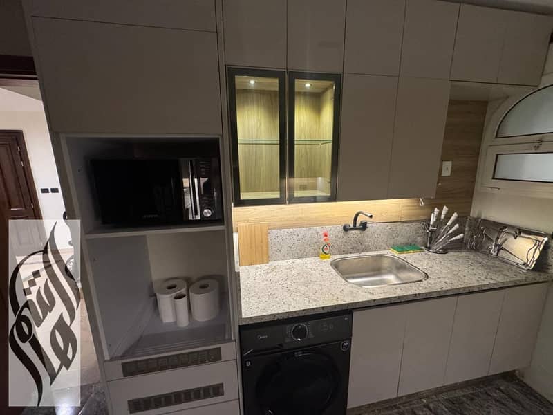 13 WhatsApp Image 2026-01-22 at 12.44. 59 PM. jpeg