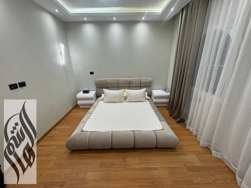 14 WhatsApp Image 2026-01-22 at 12.45. 00 PM (1). jpeg