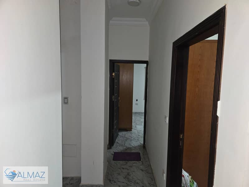 7 WhatsApp Image 2026-01-22 at 12.13. 16 PM (1). jpeg