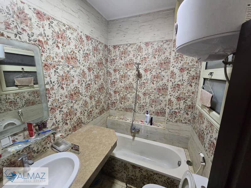 8 WhatsApp Image 2026-01-22 at 12.13. 16 PM. jpeg