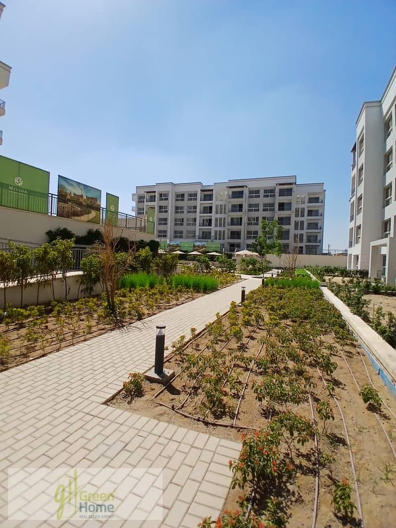 9 WhatsApp Image 2025-07-30 at 16.46. 04_9d9f701d. jpg