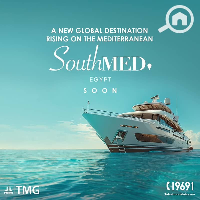 4 WhatsApp Image 2026-01-22 at 12.12. 17 PM. jpeg