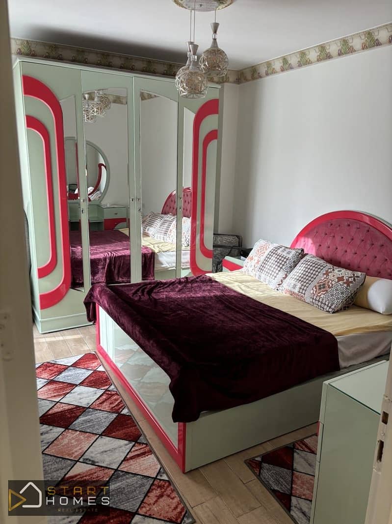 4 WhatsApp Image 2026-01-22 at 12.15. 49 PM (1). jpeg