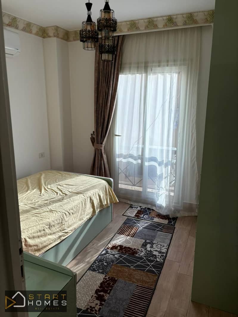 5 WhatsApp Image 2026-01-22 at 12.15. 50 PM. jpeg