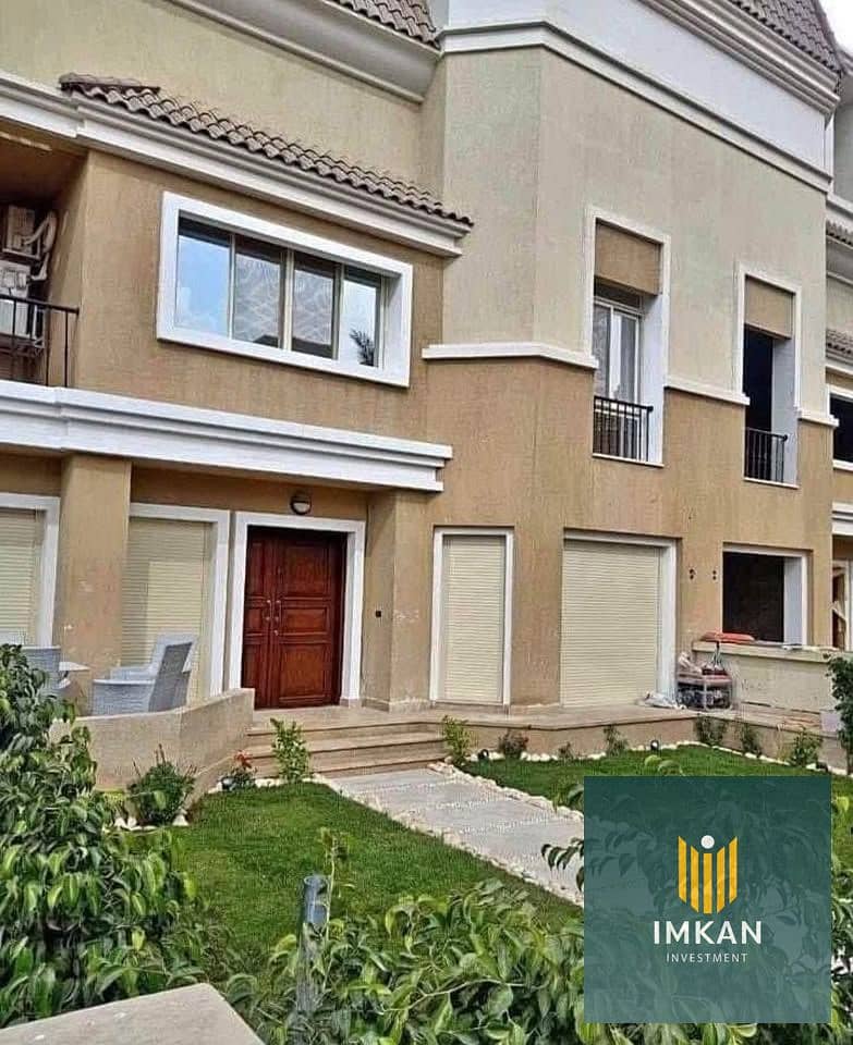 5 562112732_1239253398010814_7024893345647661536_n. jpg