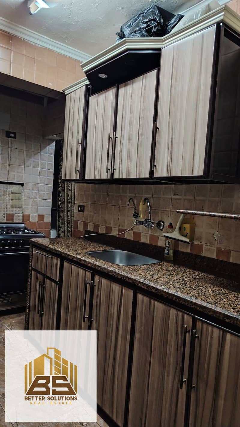 6 WhatsApp Image 2026-01-21 at 5.24. 54 PM (1). jpeg