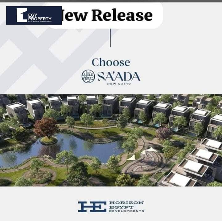 6 WhatsApp Image 2025-06-25 at 5.08. 58 PM. jpeg