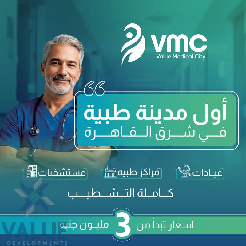 21 Artboard 1 copy 6@4x-100. jpg