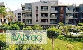 9 WhatsApp Image 2026-01-22 at 12.38. 24 PM (2). jpeg