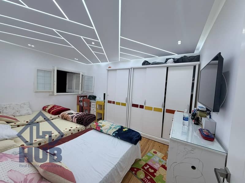 9 WhatsApp Image 2026-01-22 at 12.32. 35 PM (1). jpeg