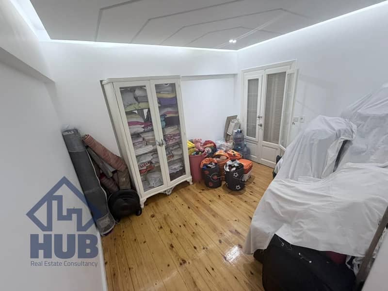 19 WhatsApp Image 2026-01-22 at 12.32. 35 PM. jpeg