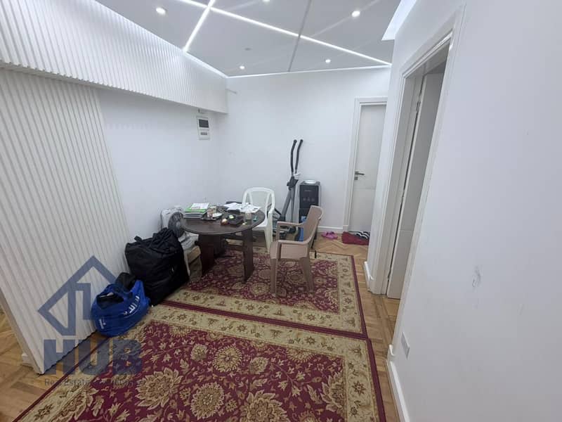 20 WhatsApp Image 2026-01-22 at 12.32. 35 PM (15). jpeg