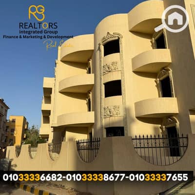 عقار سكني آخر 9 غرف نوم للبيع في 6 أكتوبر، الجيزة - 2 (2). png