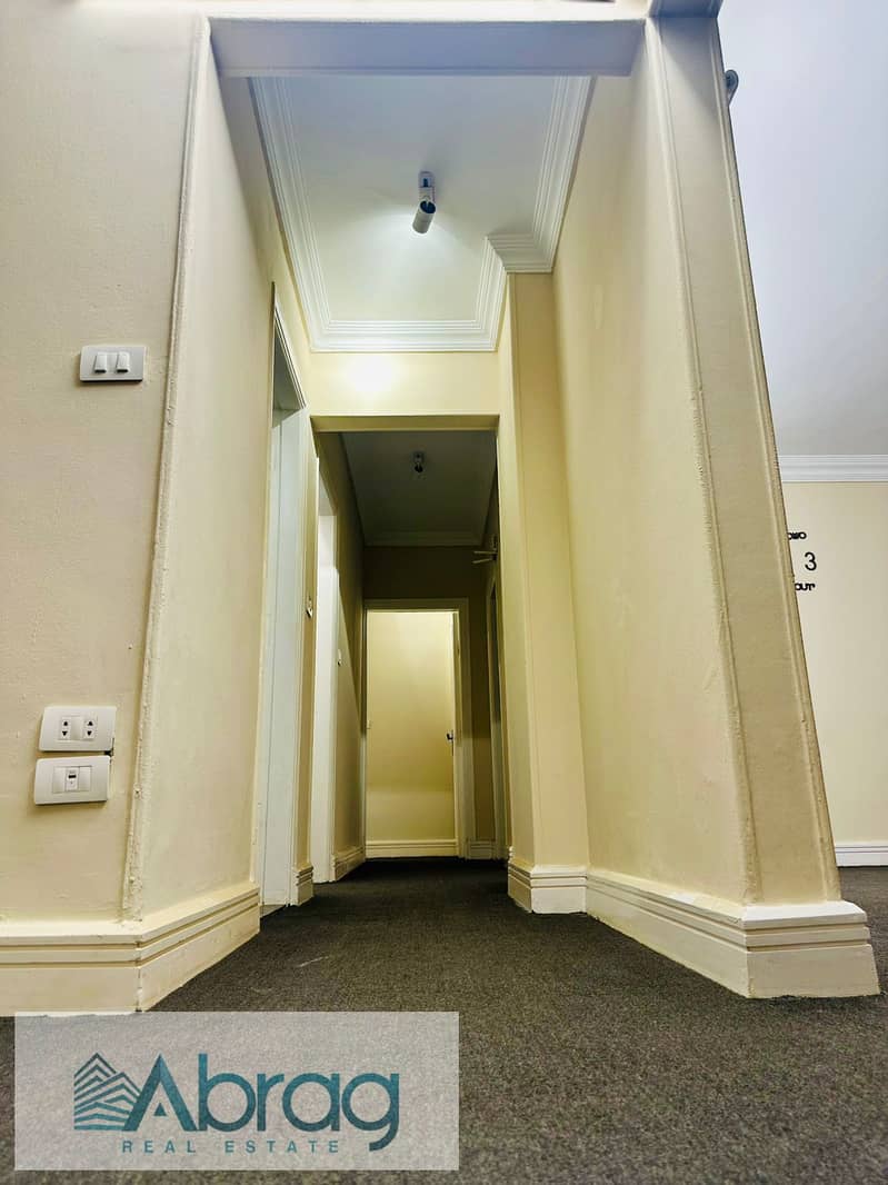 11 WhatsApp Image 2026-01-22 at 12.16. 20 PM. jpeg