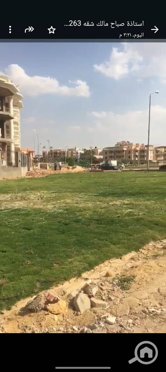 6 WhatsApp Image 2026-01-13 at 11.30. 37 AM(1). jpeg