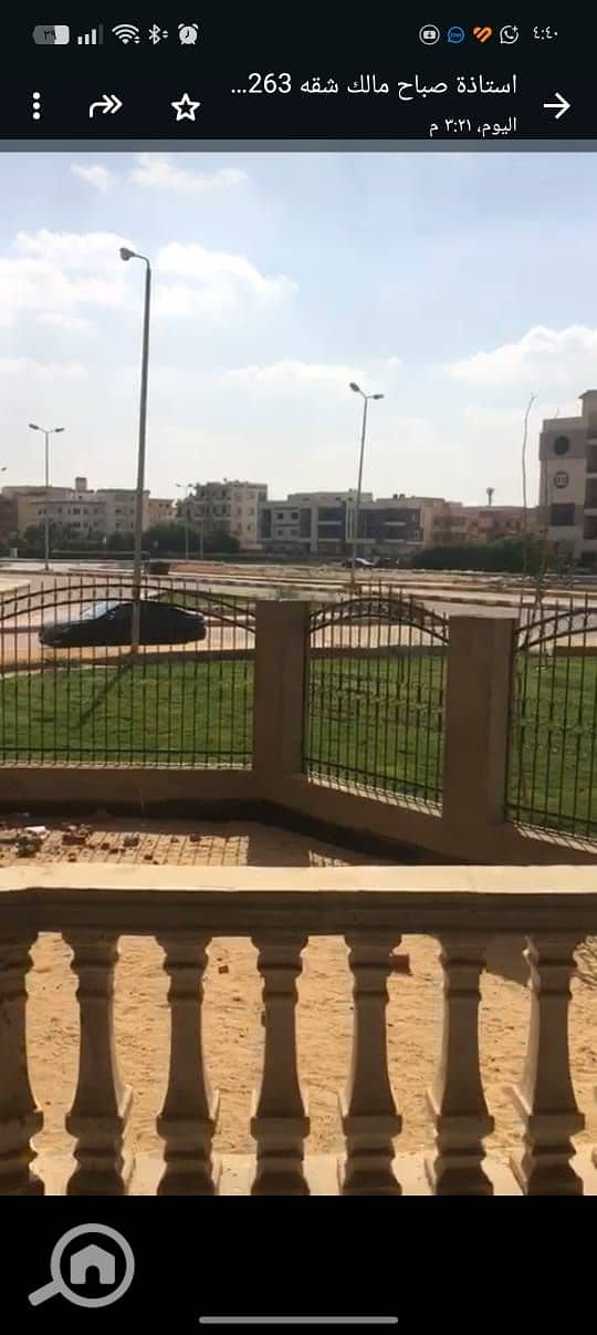 7 WhatsApp Image 2026-01-13 at 11.30. 37 AM. jpeg