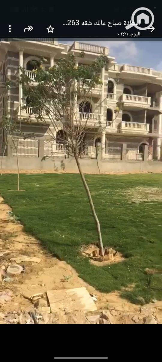 8 WhatsApp Image 2026-01-13 at 11.30. 38 AM. jpeg