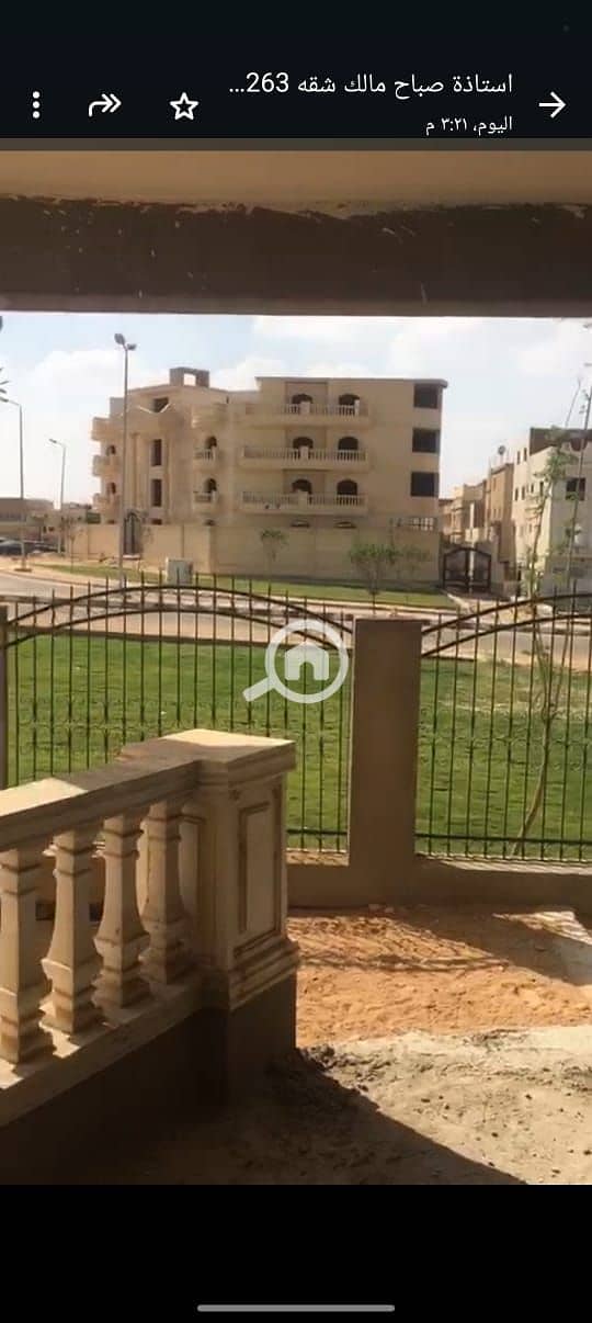 11 WhatsApp Image 2026-01-13 at 11.30. 36 AM(1). jpeg