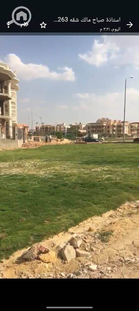 12 WhatsApp Image 2026-01-13 at 11.30. 37 AM(1). jpeg