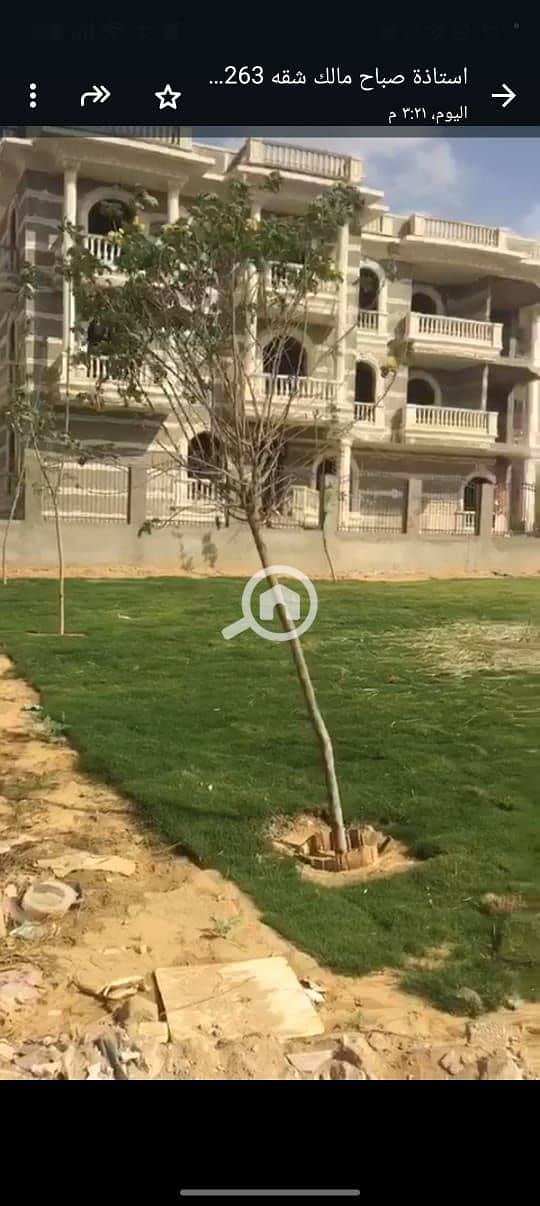 13 WhatsApp Image 2026-01-13 at 11.30. 38 AM. jpeg