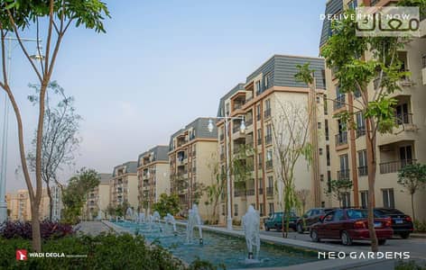 شقة 3 غرف نوم للبيع في مدينة المستقبل، القاهرة - AnyConv. com__e25d3f31-8e8c-431e-ab5a-51ac6c166c75. jpg شقة 3 غرف نوم للبيع في مدينة المستقبل، القاهرة - AnyConv. com__e25d3f31-8e8c-431e-ab5a-51ac6c166c75. jpg