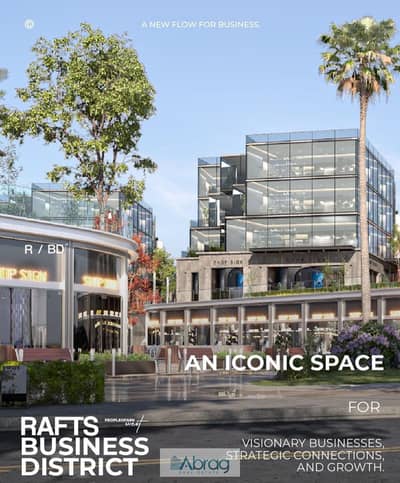 محلات تجارية  للبيع في الشيخ زايد، الجيزة - WhatsApp Image 2026-01-11 at 7.03. 23 PM. jpeg