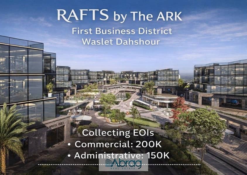 2 WhatsApp Image 2026-01-20 at 6.11. 45 PM. jpeg