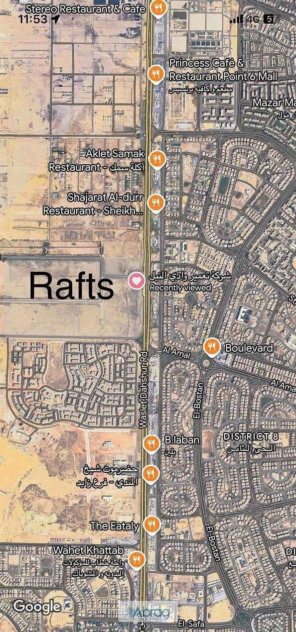 5 WhatsApp Image 2026-01-22 at 12.23. 05 PM (1). jpeg