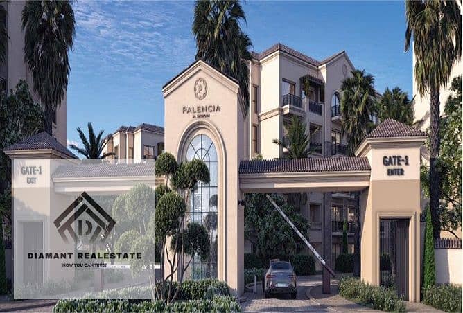 10 WhatsApp Image 2025-01-28 at 12.59. 01 PM. jpeg