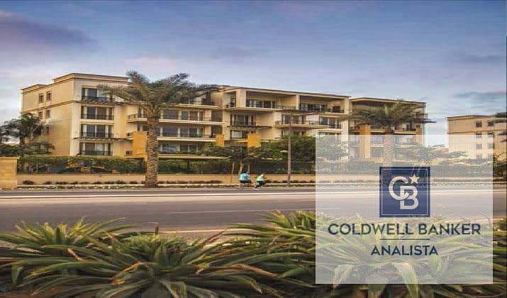 8 اب-تاون-كايرو-المقطم. jpg