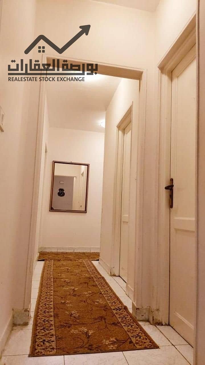 14 IMG-20251103-WA0035. jpg