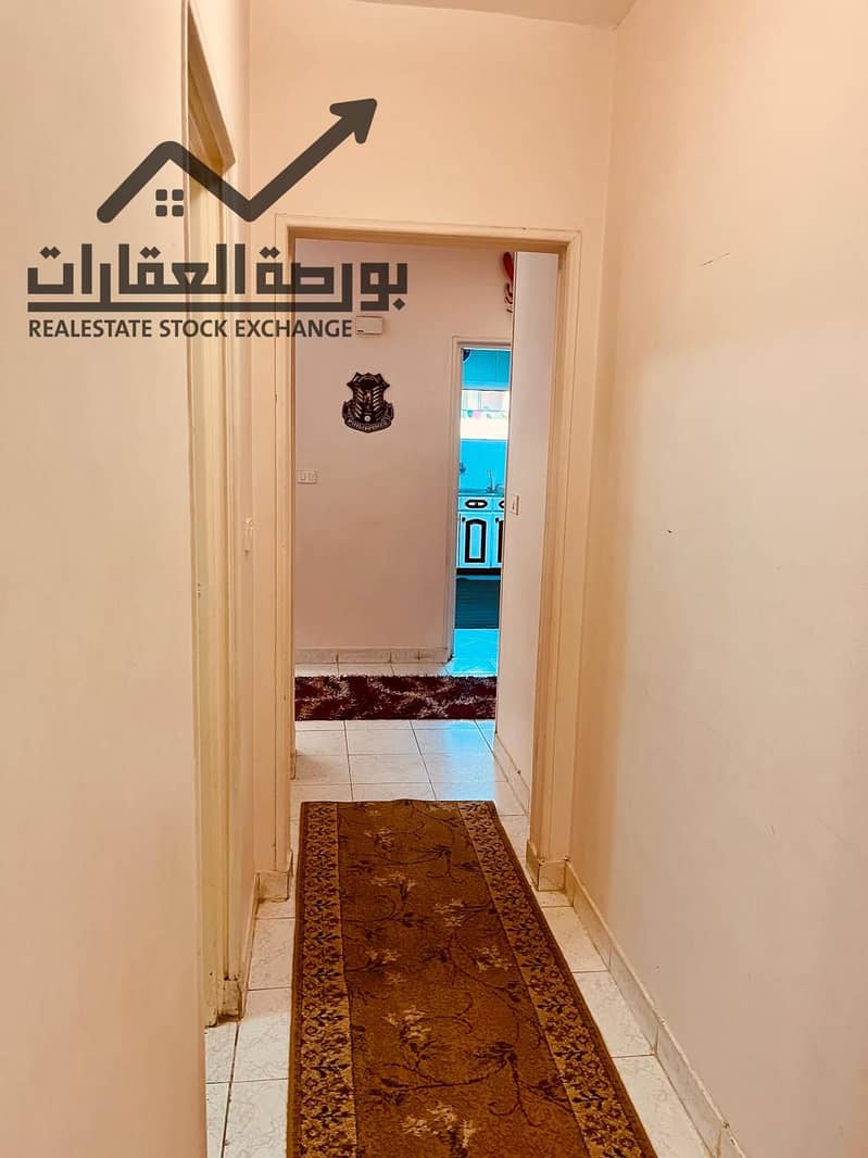 15 IMG-20251103-WA0044. jpg