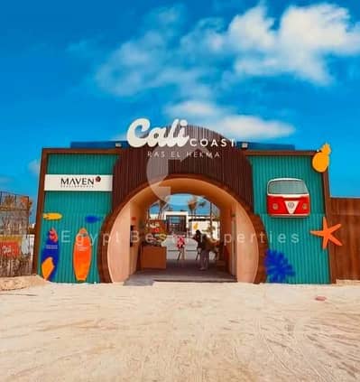 3 Bedroom Chalet for Sale in North Coast, Matruh - 589625201_122143849862933042_394149329177284860_n. jpg 3 Bedroom Chalet for Sale in North Coast, Matruh - 589625201_122143849862933042_394149329177284860_n. jpg