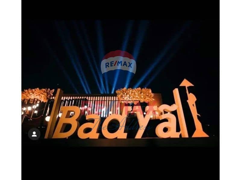 11 d622e6e6-e9a0-4f8f-aa1b-acb991892521. jpg