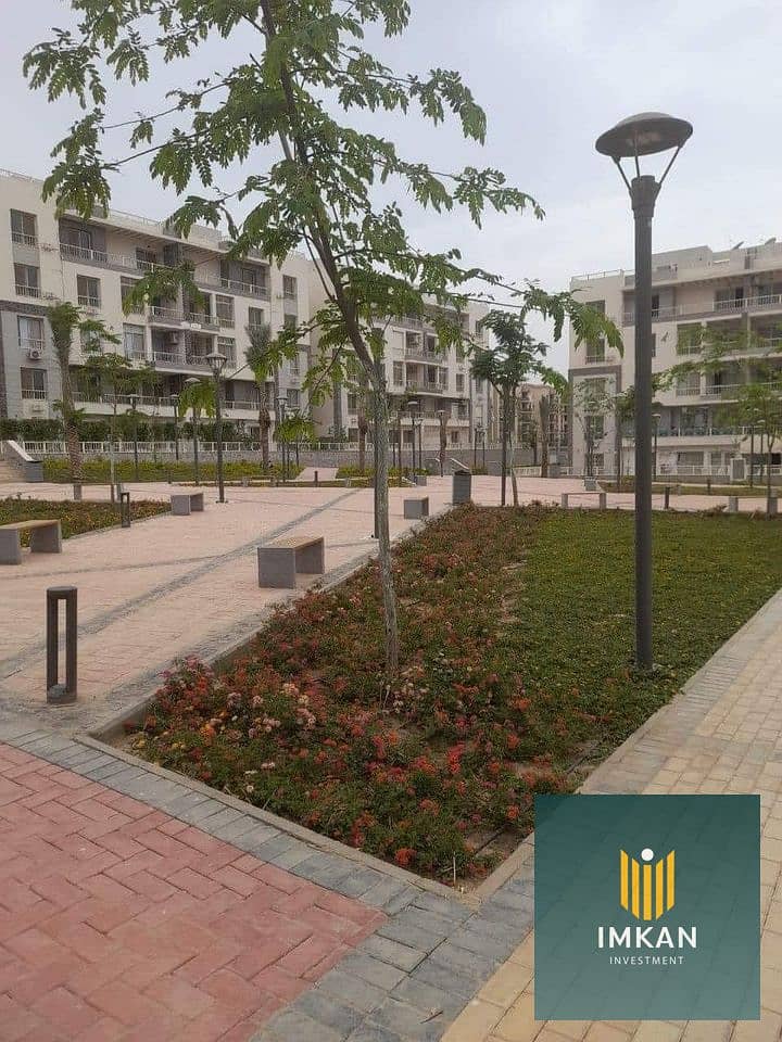 9 336373750_2134138_n. jpg