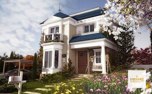 12 WhatsApp Image 2024-07-05 at 18.55. 10. jpeg