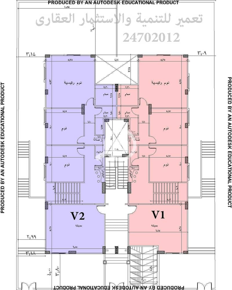 3 WhatsApp Image 2026-01-22 at 1.20. 12 PM. jpeg